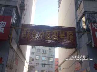 (lin)̖Ժ