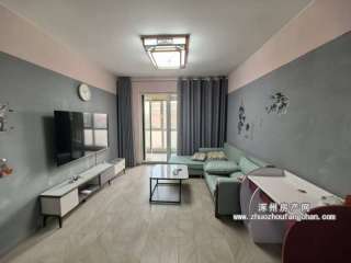 �������������b�ɾ����Rȫ