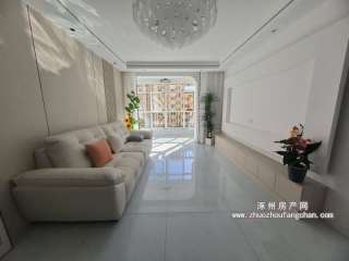 雙塔中學(xué)附近電梯房  豪裝未住  好樓層看見的全送，揮淚急售