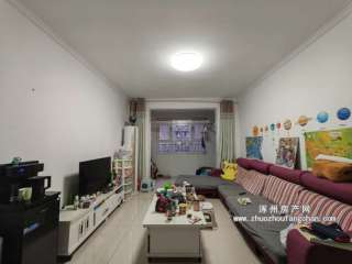 ���Fţ�� 98ƽ�ϱ����� �ߌӺ��b 56�f�C�M��